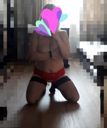 Проститутка Раисочка